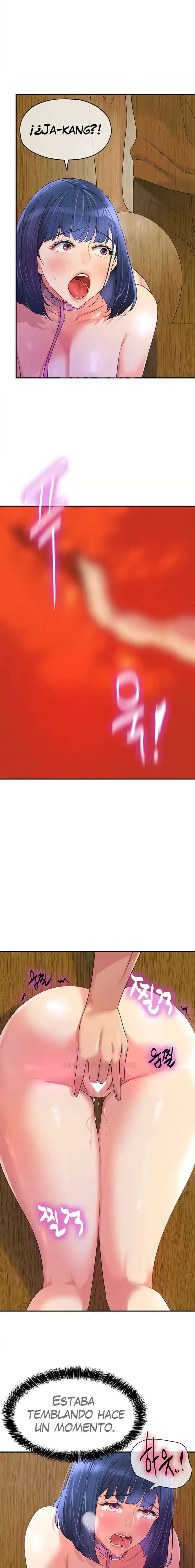 La Tienda del Placer Capítulo 69 - Page 14