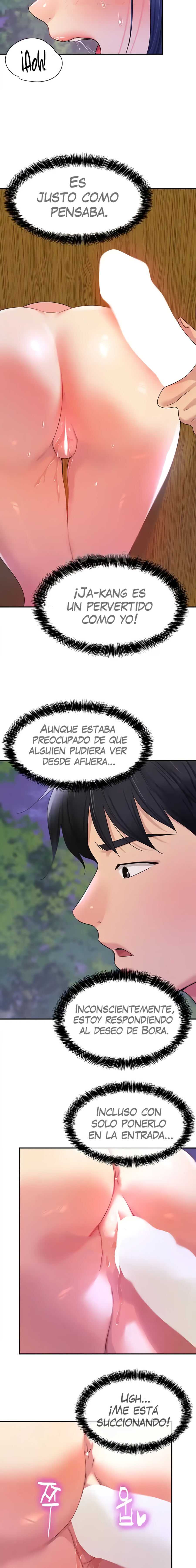 La Tienda del Placer Capítulo 69 - Page 17