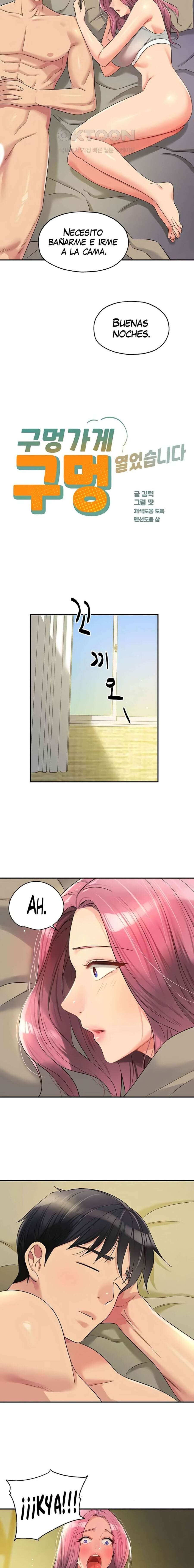 La Tienda del Placer Capítulo 74 - Page 7