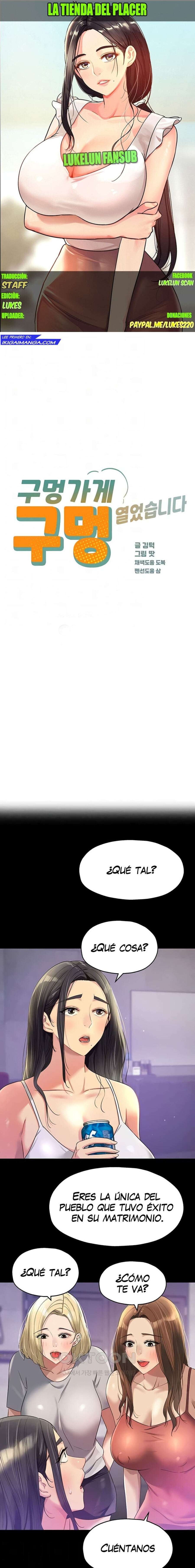 La Tienda del Placer Capítulo 77 - Page 1