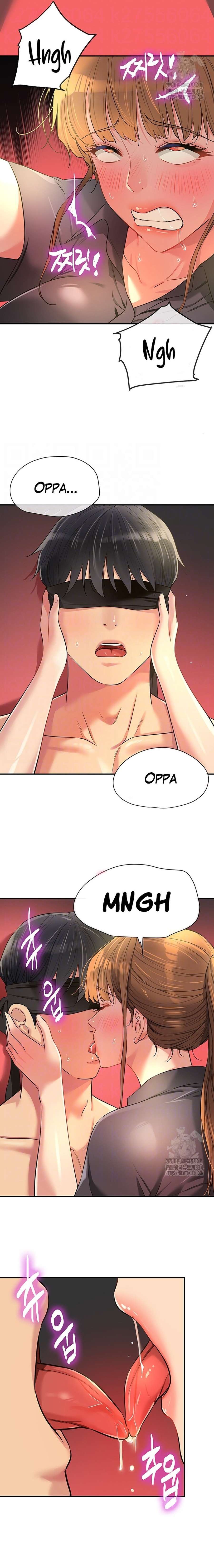 La Tienda del Placer Capítulo 80 - Page 5