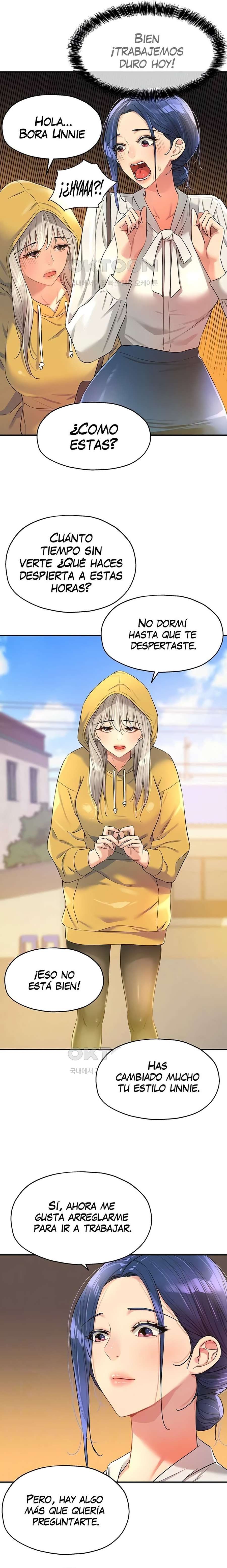 La Tienda del Placer Capítulo 81 - Page 2