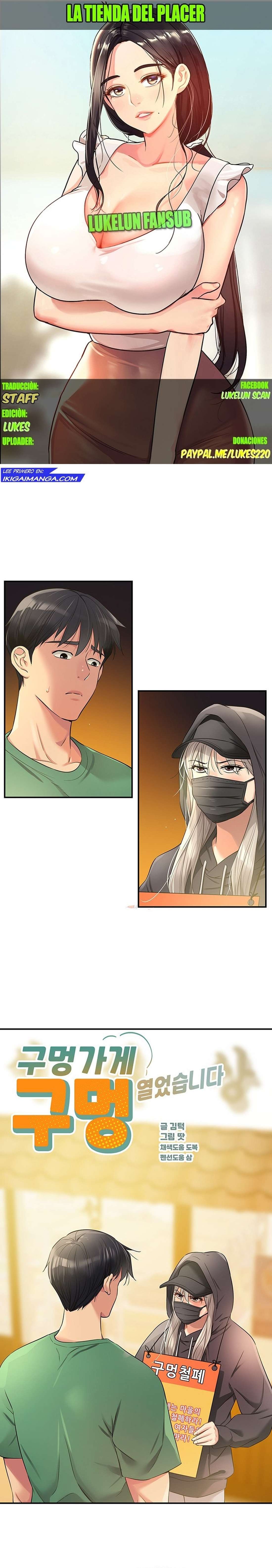 La Tienda del Placer Capítulo 82 - Page 1