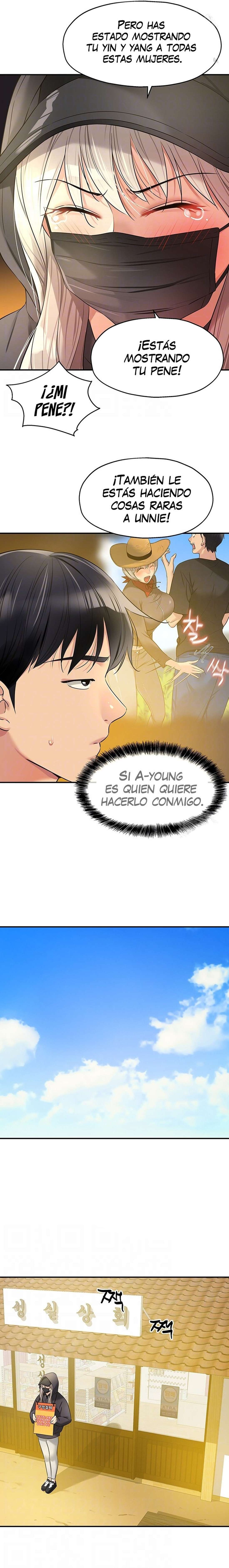 La Tienda del Placer Capítulo 82 - Page 3