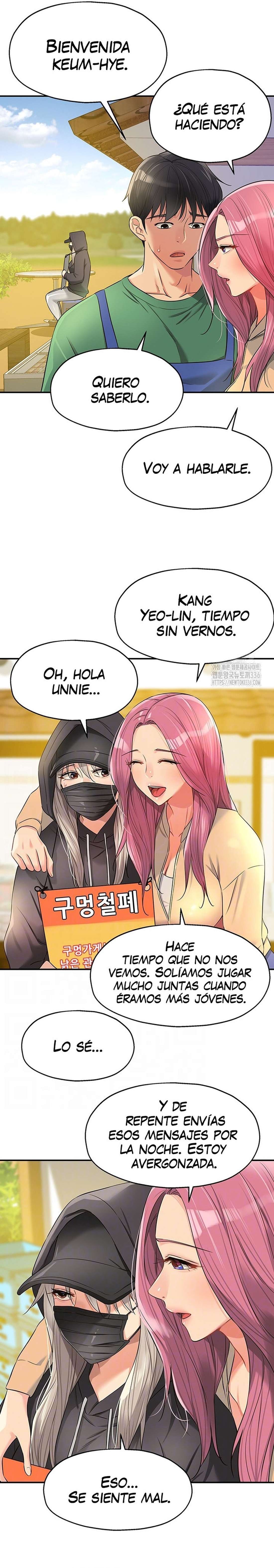 La Tienda del Placer Capítulo 82 - Page 8