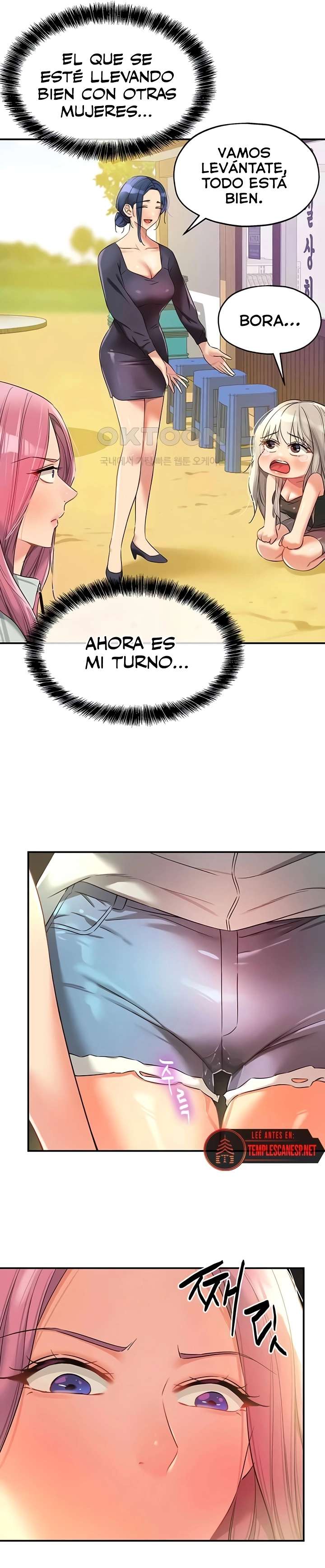 La Tienda del Placer Capítulo 91 - Page 13