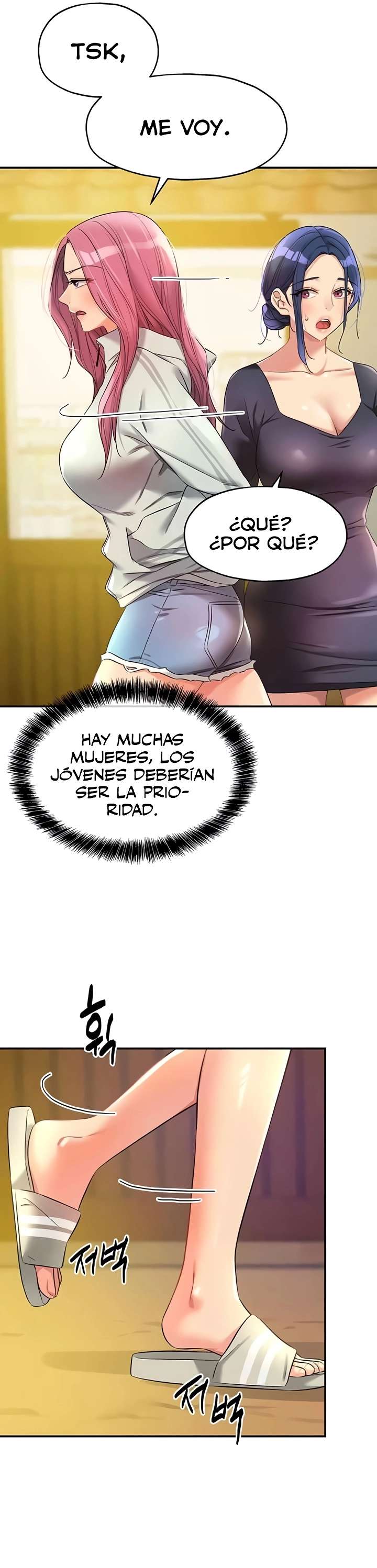 La Tienda del Placer Capítulo 91 - Page 14