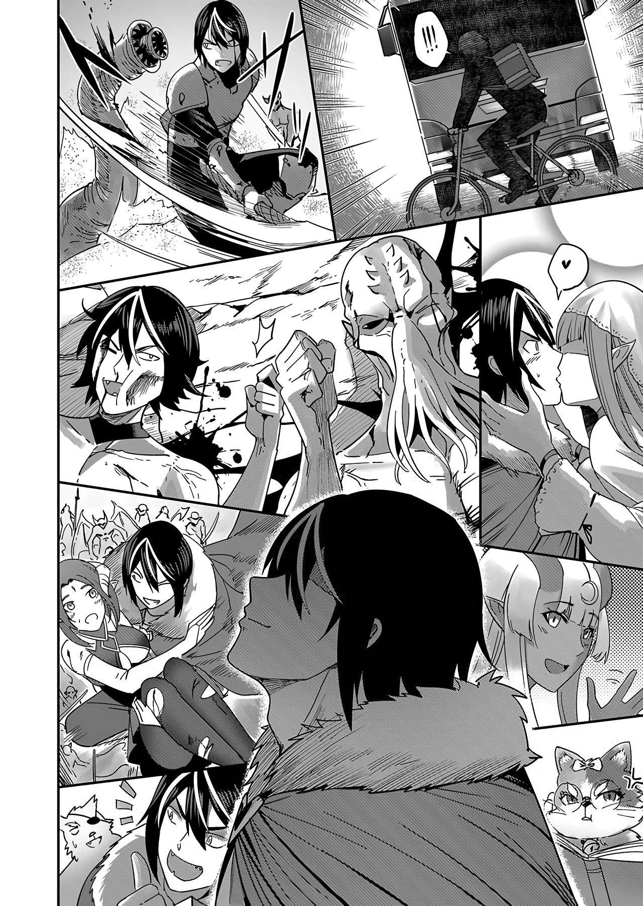 Kichiku Eiyuu Capítulo 1 - Page 36