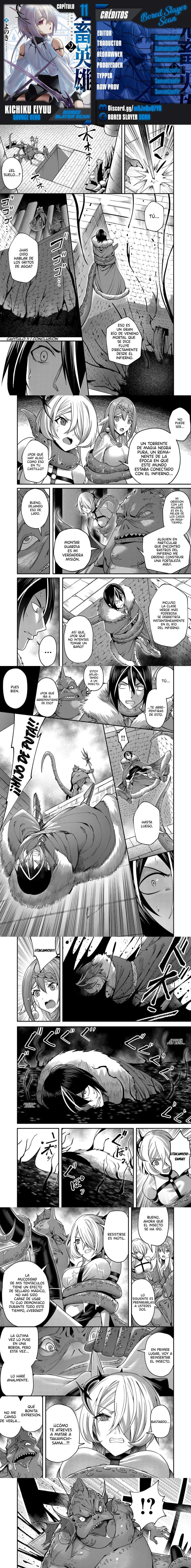 Kichiku Eiyuu Capítulo 11 - Page 1