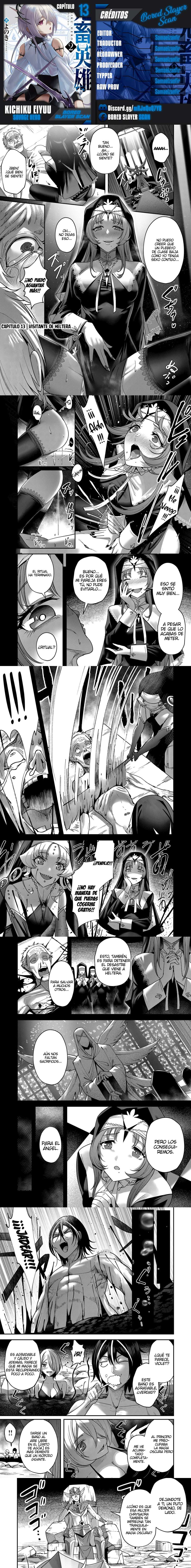 Kichiku Eiyuu Capítulo 13 - Page 1