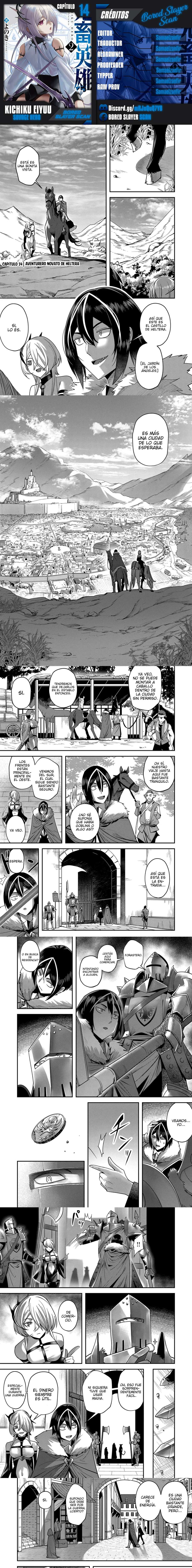 Kichiku Eiyuu Capítulo 14 - Page 1