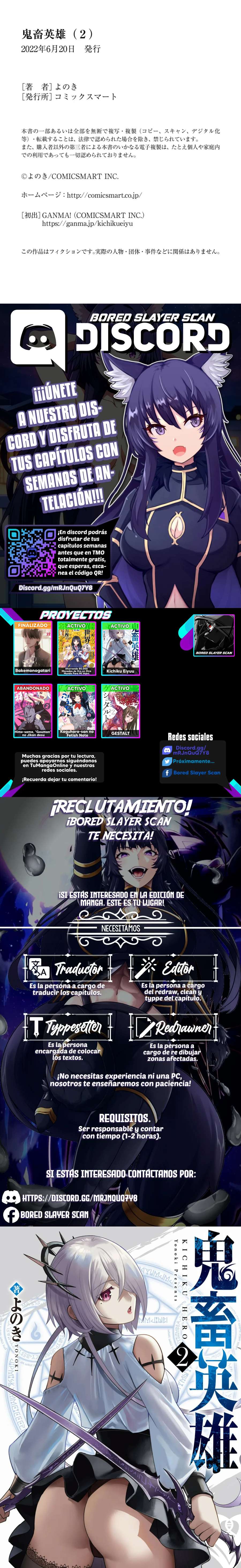 Kichiku Eiyuu Capítulo 15.5 - Page 3