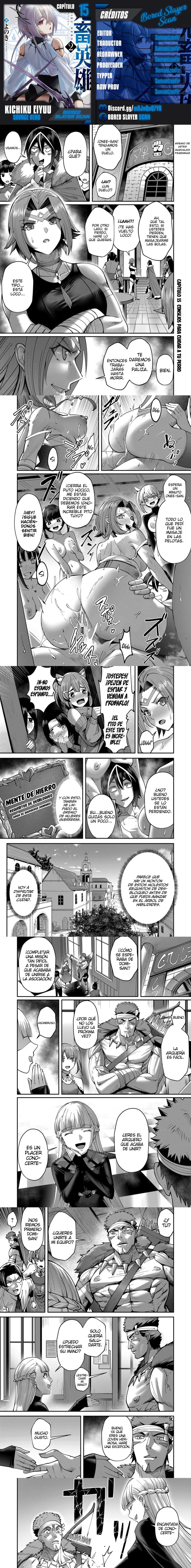 Kichiku Eiyuu Capítulo 15 - Page 1