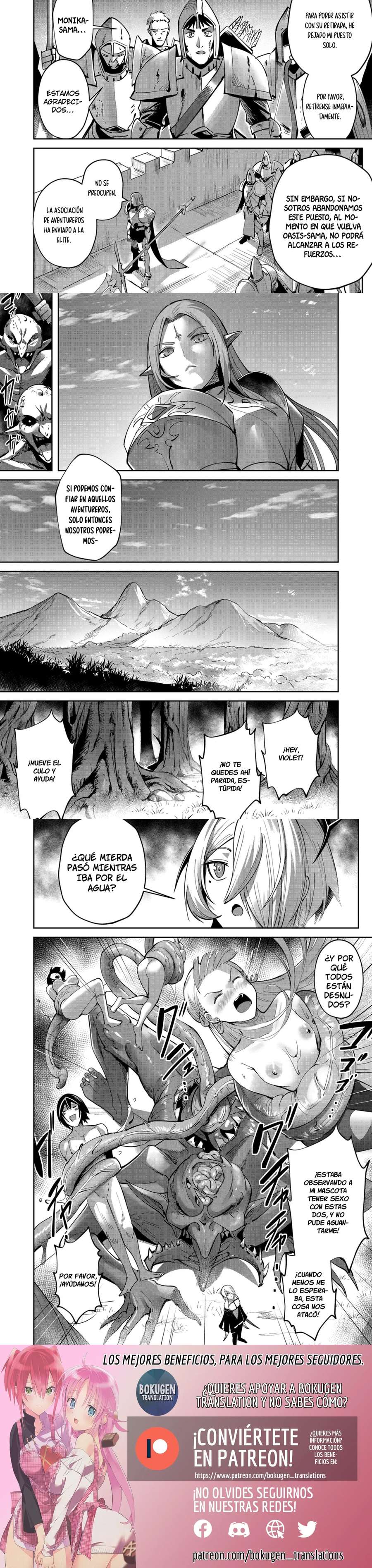 Kichiku Eiyuu Capítulo 19 - Page 4