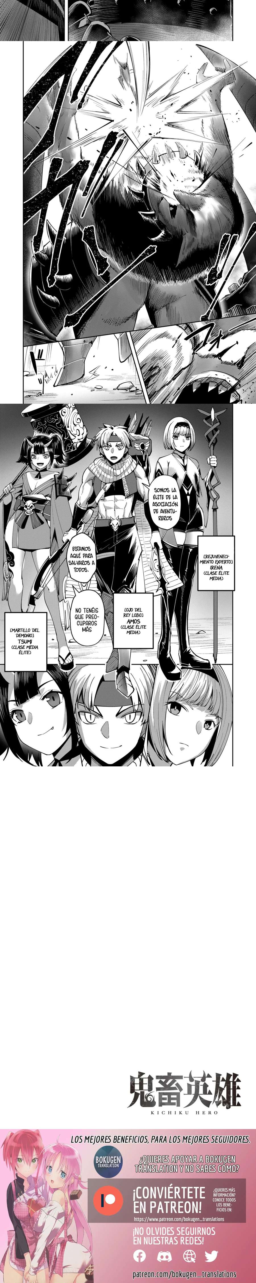 Kichiku Eiyuu Capítulo 22 - Page 4