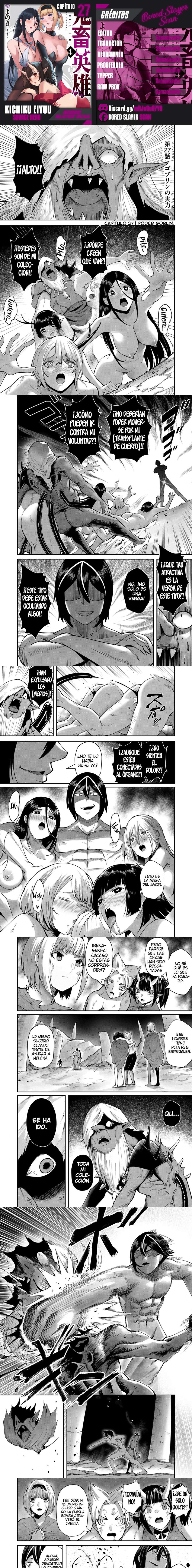 Kichiku Eiyuu Capítulo 27 - Page 1