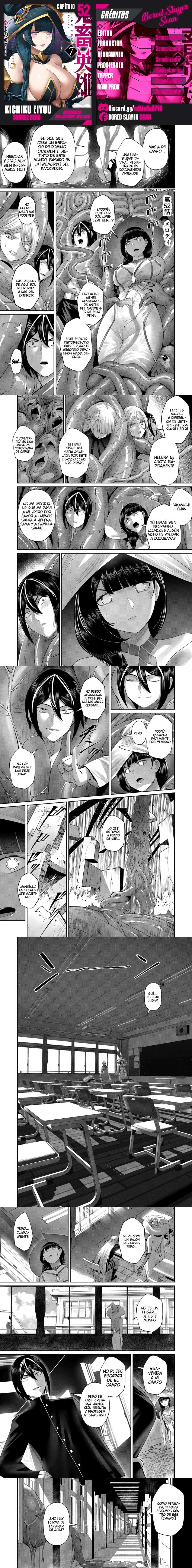 Kichiku Eiyuu Capítulo 52 - Page 1