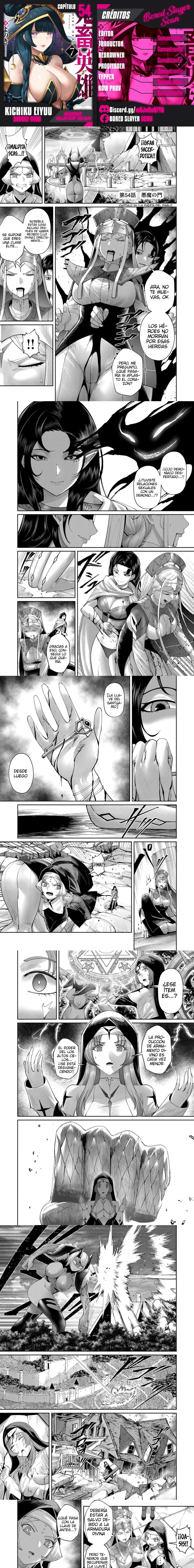 Kichiku Eiyuu Capítulo 54 - Page 1