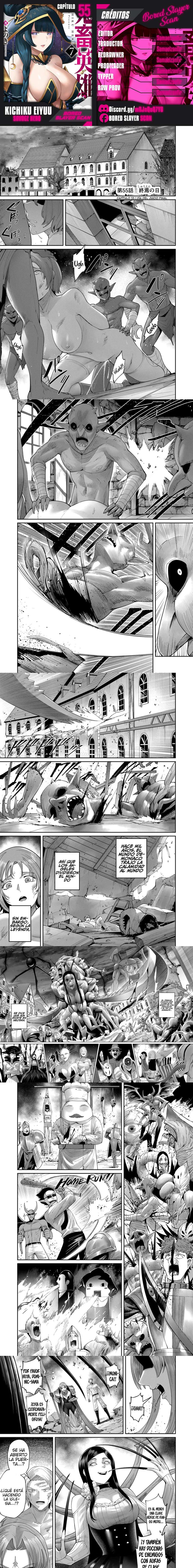 Kichiku Eiyuu Capítulo 55 - Page 1