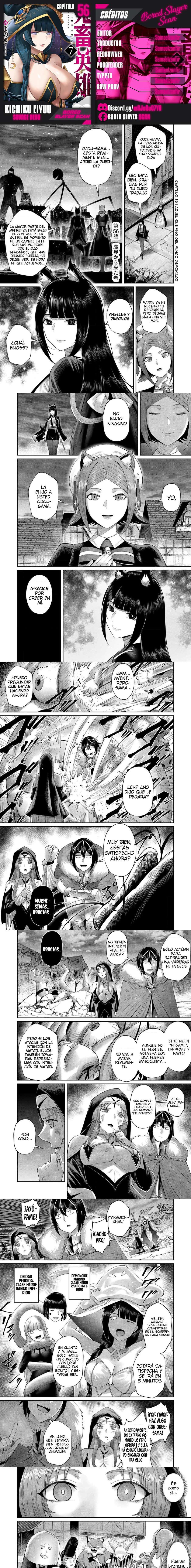 Kichiku Eiyuu Capítulo 56 - Page 1