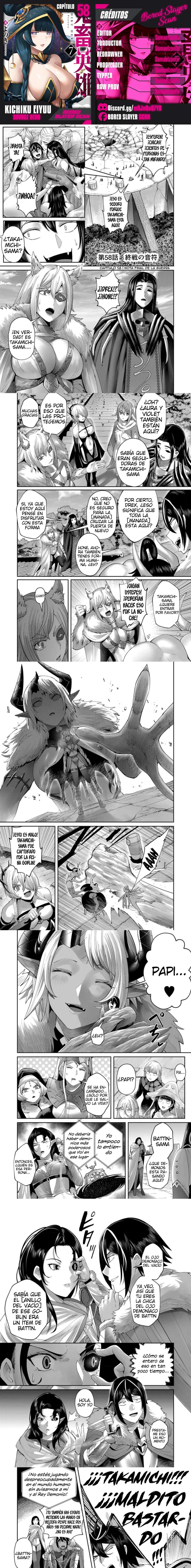 Kichiku Eiyuu Capítulo 58 - Page 1