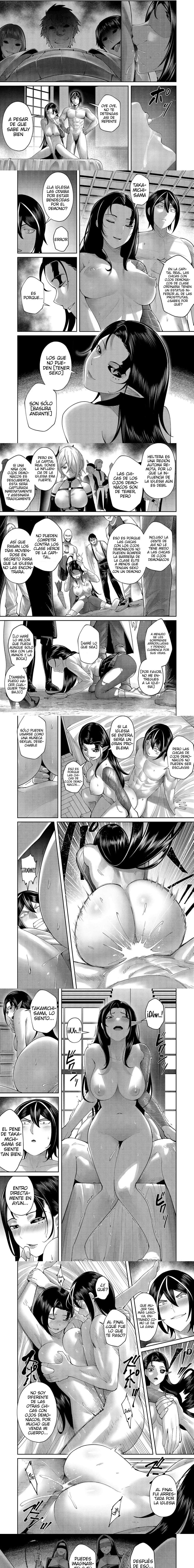 Kichiku Eiyuu Capítulo 60 - Page 2