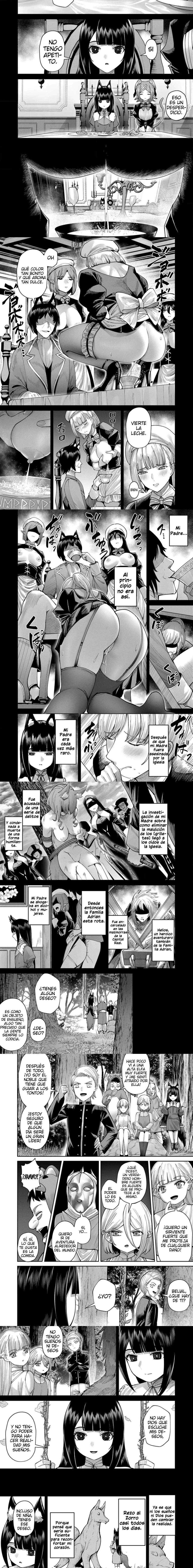 Kichiku Eiyuu Capítulo 66 - Page 3