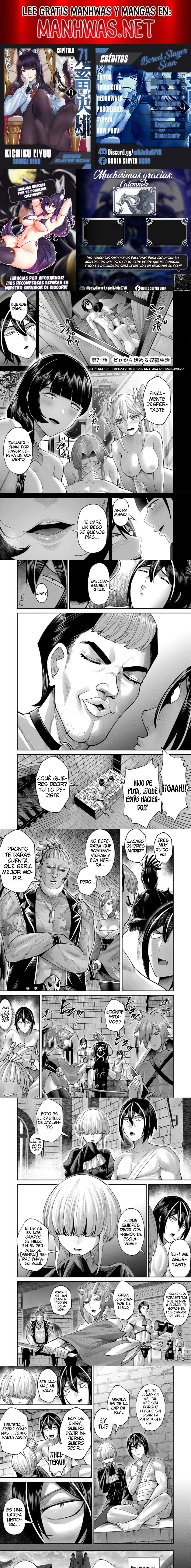 Kichiku Eiyuu Capítulo 71 - Page 1