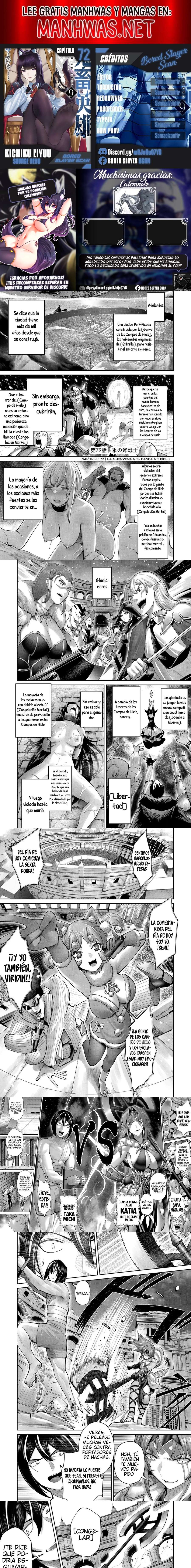 Kichiku Eiyuu Capítulo 72 - Page 1