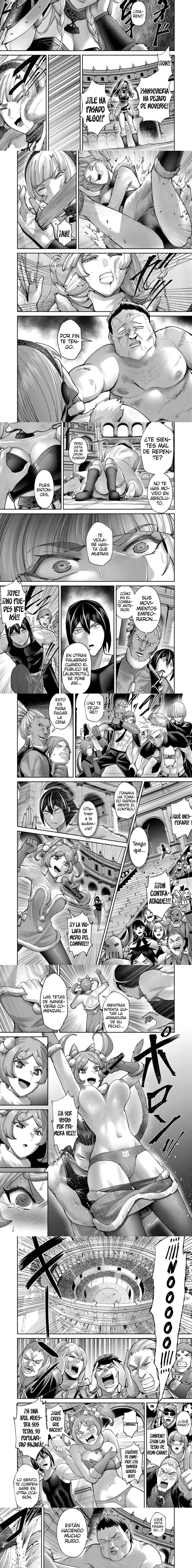 Kichiku Eiyuu Capítulo 75 - Page 3