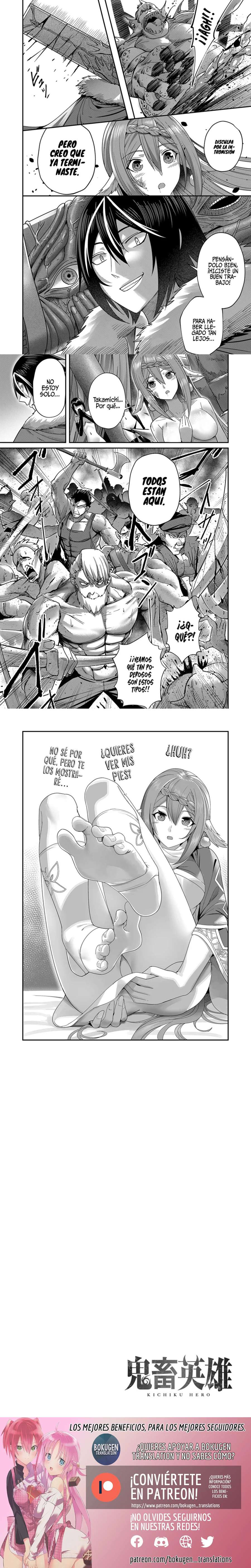 Kichiku Eiyuu Capítulo 8 - Page 4