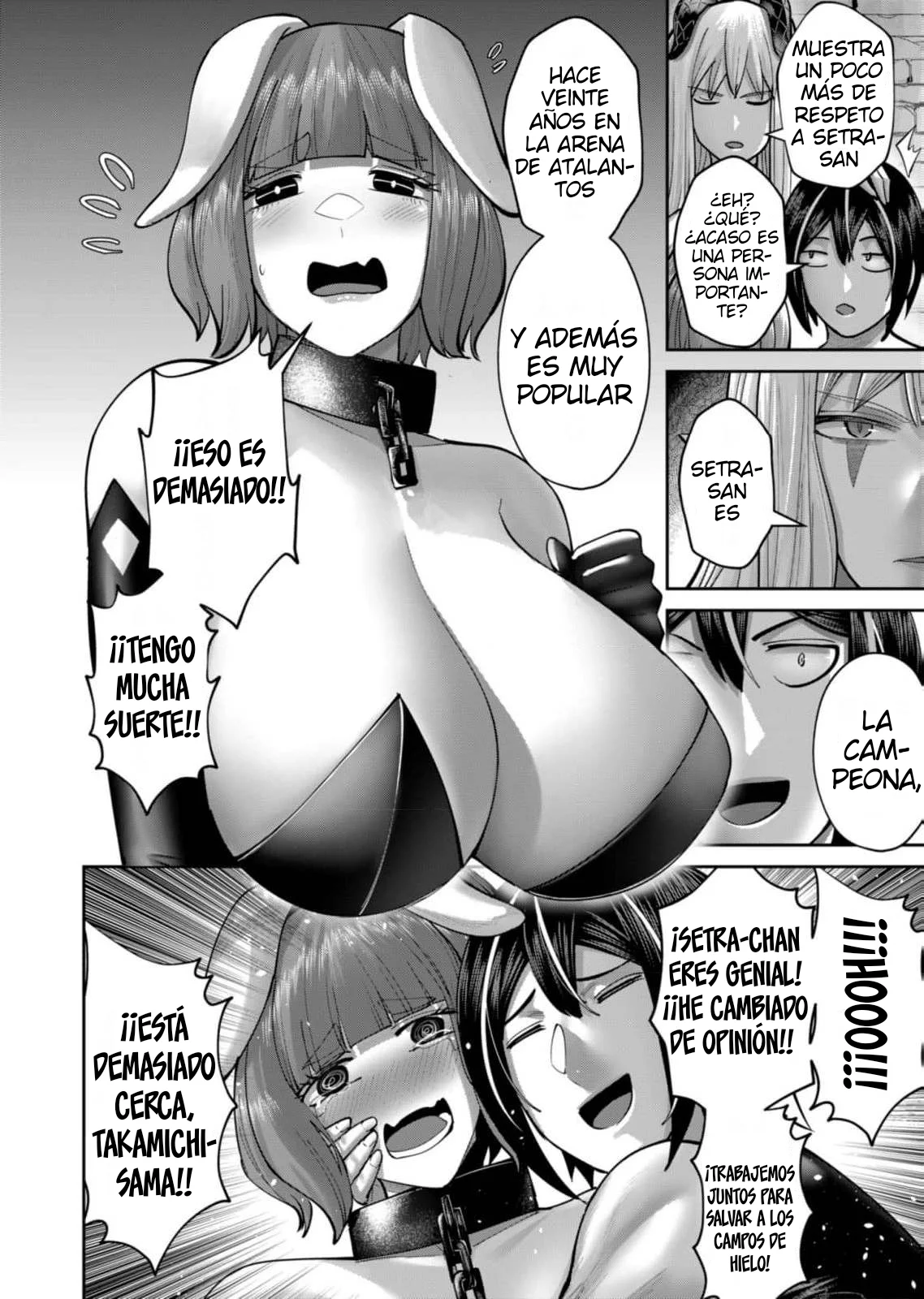 Kichiku Eiyuu Capítulo 85 - Page 15