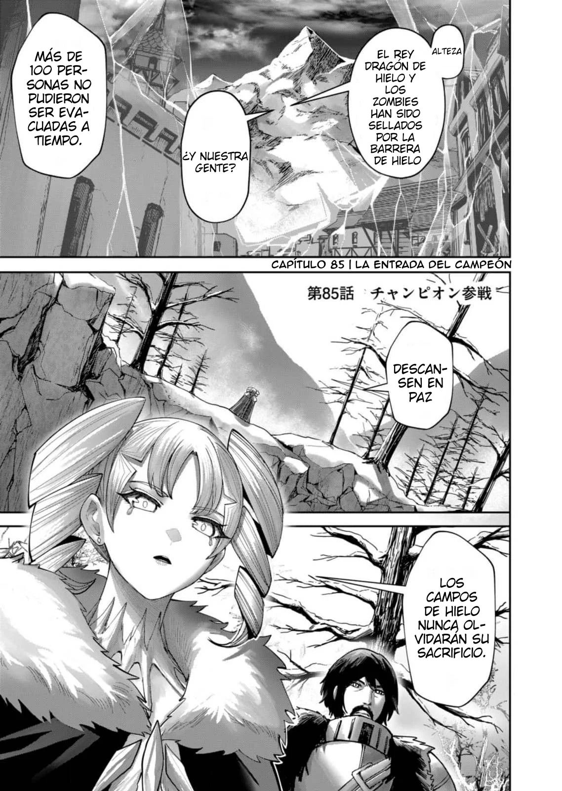 Kichiku Eiyuu Capítulo 85 - Page 6