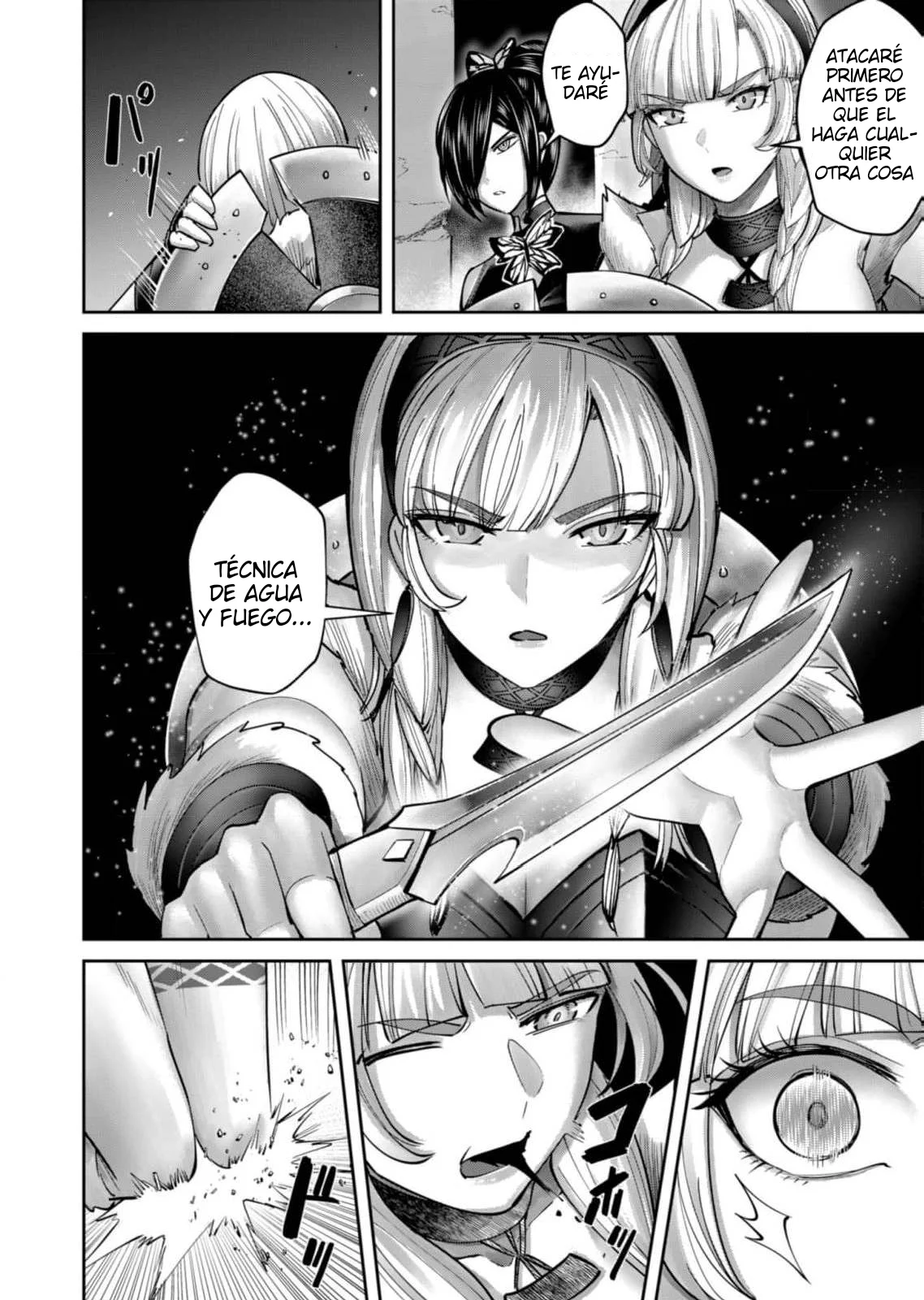 Kichiku Eiyuu Capítulo 86 - Page 15