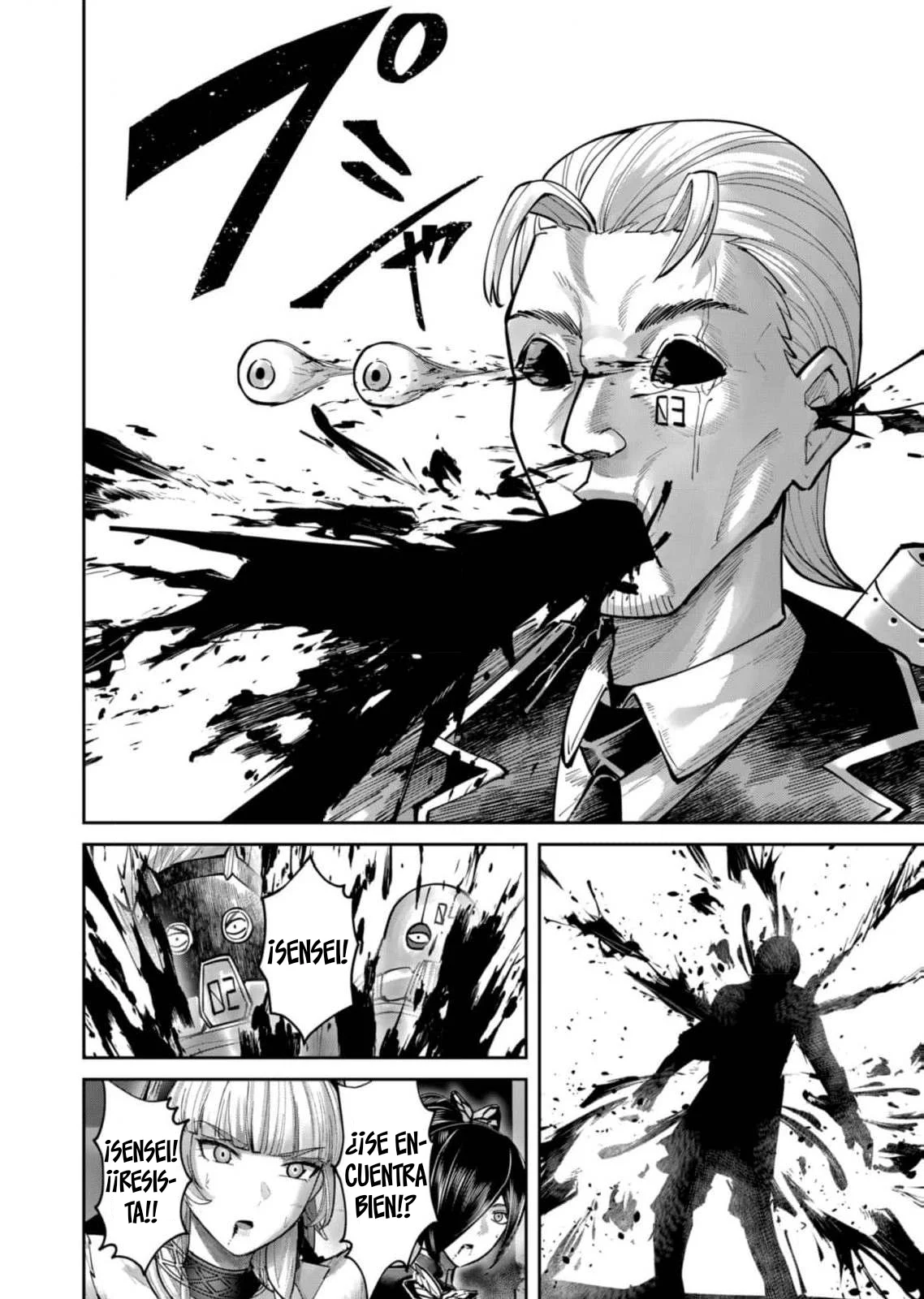 Kichiku Eiyuu Capítulo 87 - Page 16