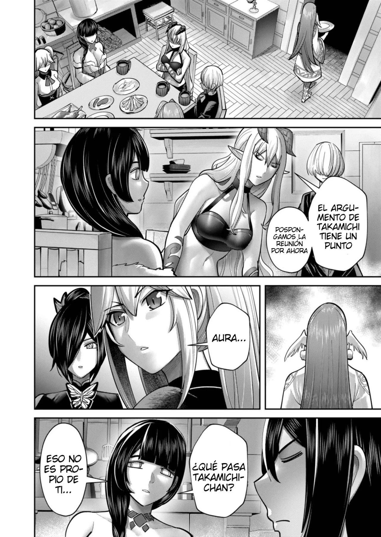 Kichiku Eiyuu Capítulo 89 - Page 17