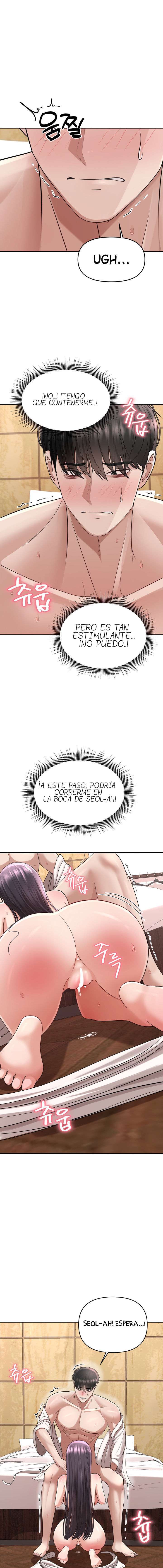 Las cosas quiero hacer antes de morir Capítulo 12 - Page 15