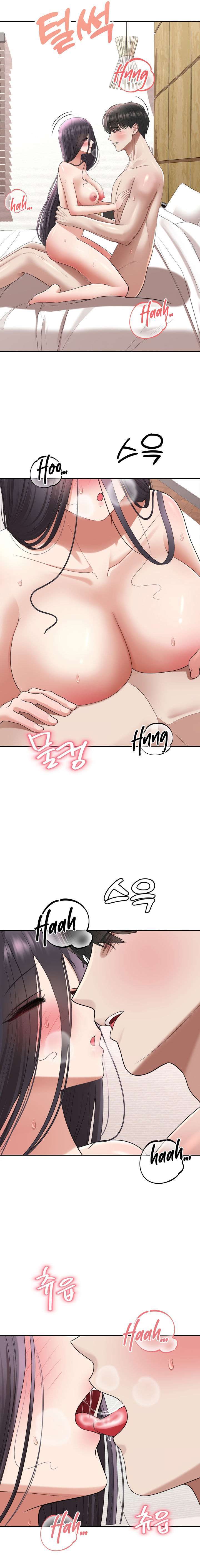 Las cosas quiero hacer antes de morir Capítulo 13 - Page 17