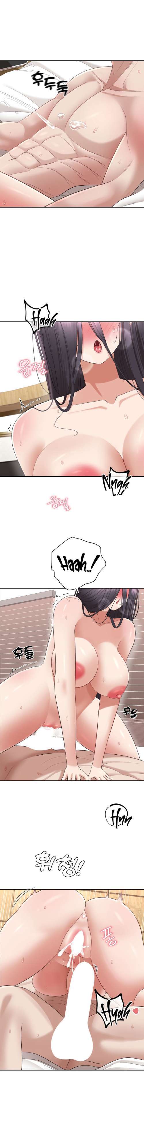 Las cosas quiero hacer antes de morir Capítulo 14 - Page 13