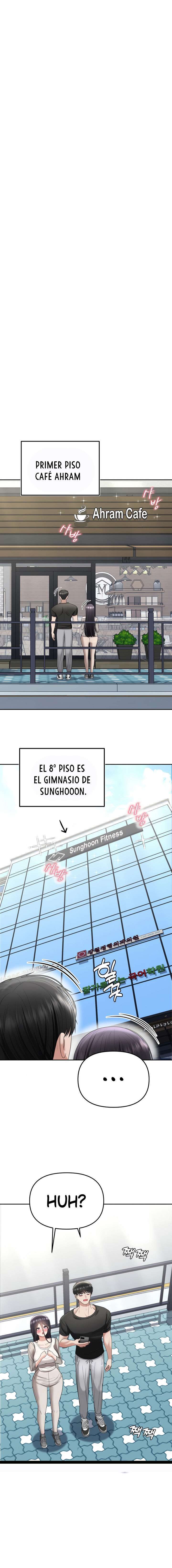 Las cosas quiero hacer antes de morir Capítulo 17 - Page 1