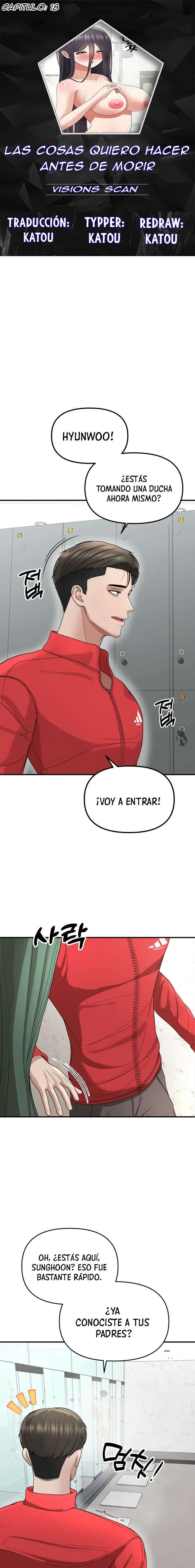 Las cosas quiero hacer antes de morir Capítulo 18 - Page 1