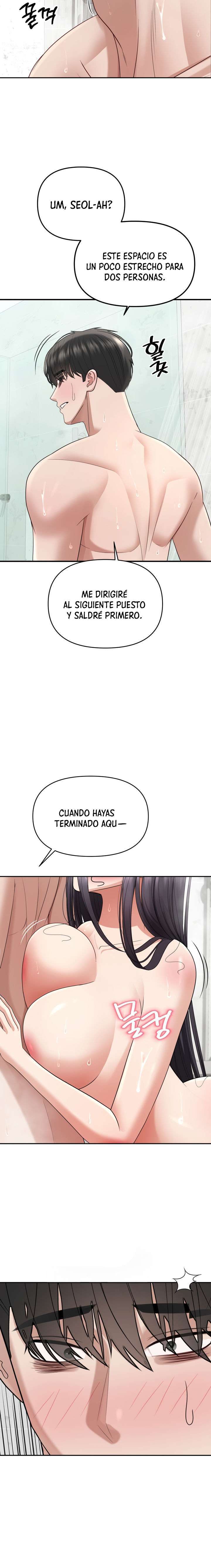 Las cosas quiero hacer antes de morir Capítulo 18 - Page 12