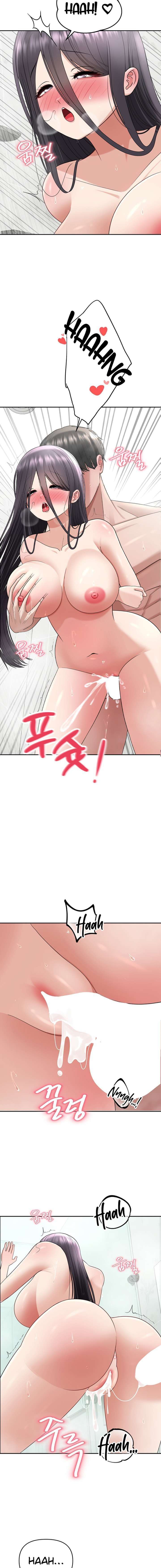 Las cosas quiero hacer antes de morir Capítulo 19 - Page 12