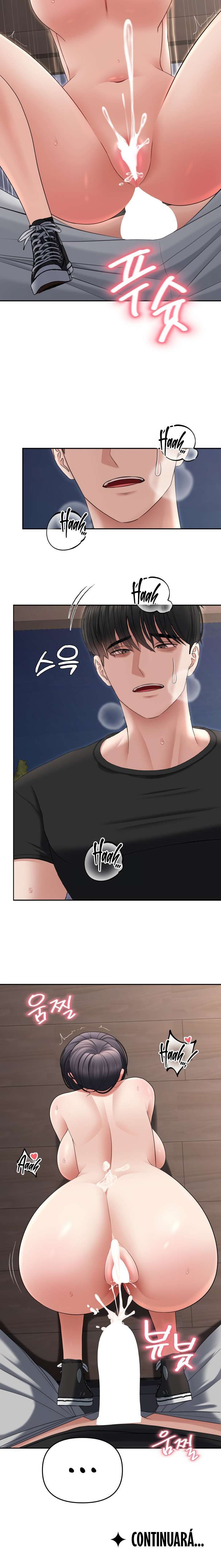 Las cosas quiero hacer antes de morir Capítulo 24 - Page 17