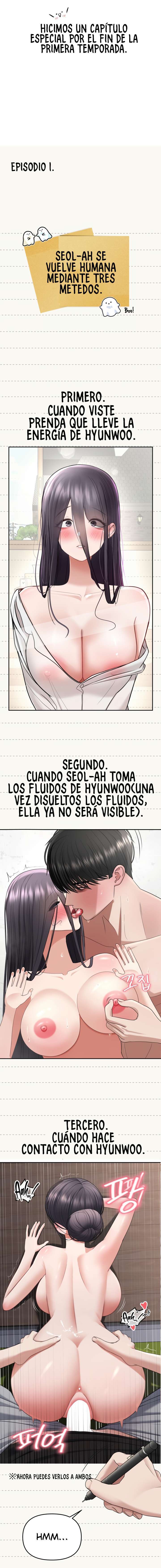 Las cosas quiero hacer antes de morir Capítulo 25.5 - Page 2