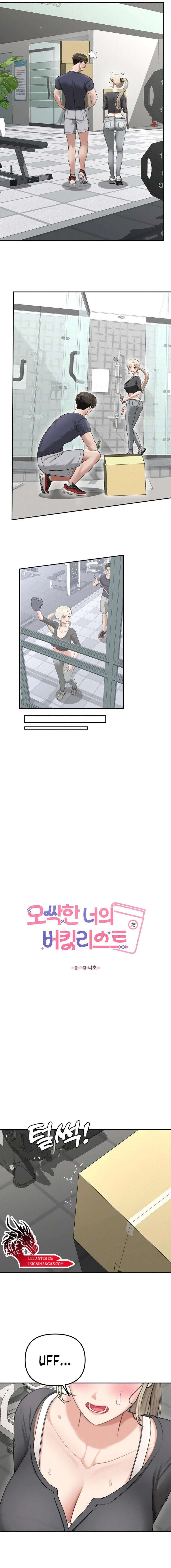 Las cosas quiero hacer antes de morir Capítulo 26 - Page 14