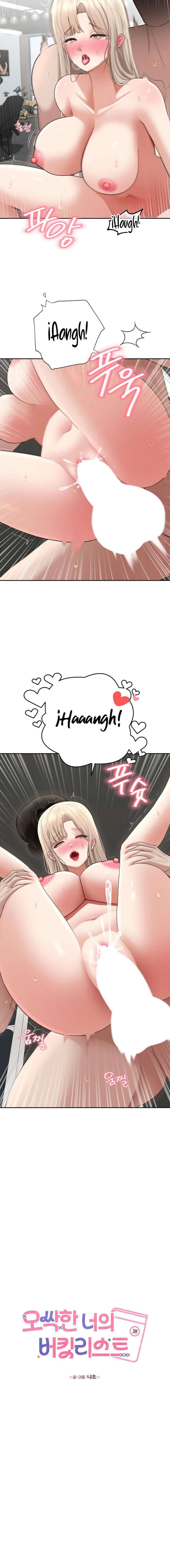 Las cosas quiero hacer antes de morir Capítulo 28 - Page 15