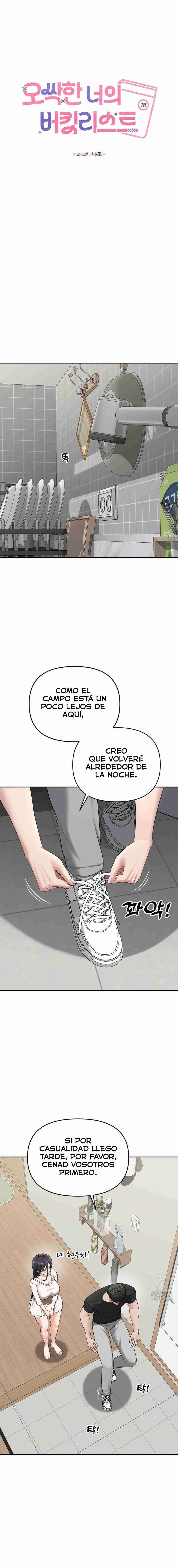 Las cosas quiero hacer antes de morir Capítulo 29 - Page 6