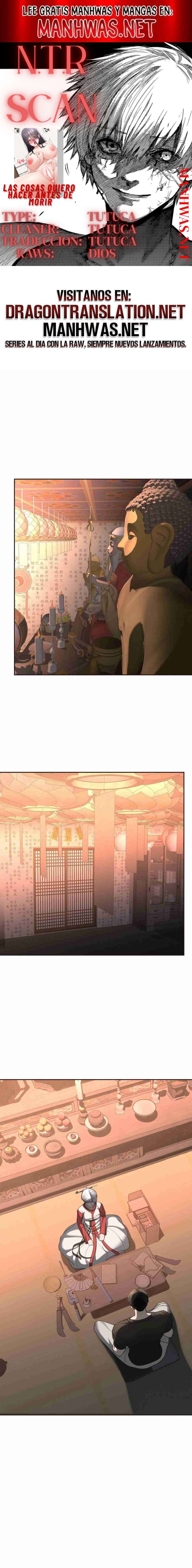 Las cosas quiero hacer antes de morir Capítulo 30 - Page 1