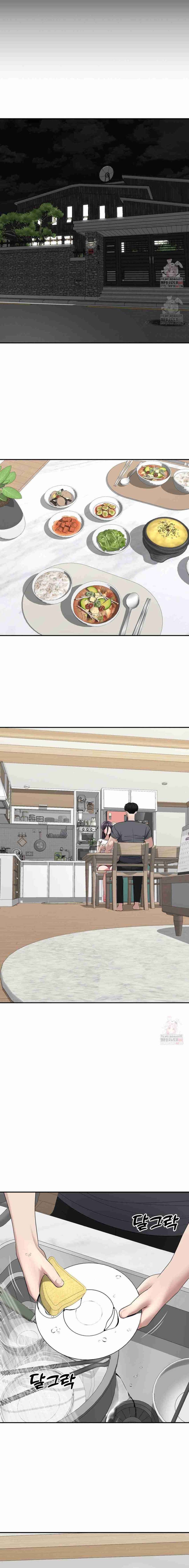 Las cosas quiero hacer antes de morir Capítulo 32 - Page 19